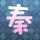 办理高仿普拉茨堡学院学位证【degxx.com】